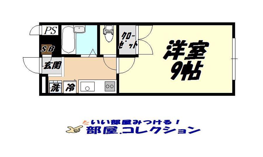 ベルエポック長浜(1K/1階)の間取り写真