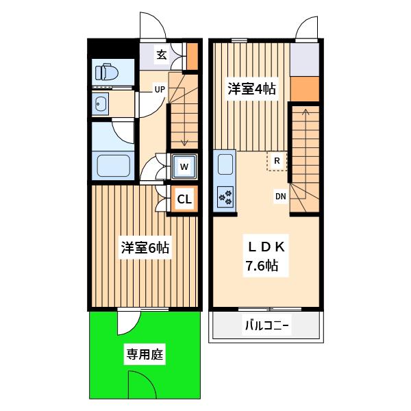 溝の口ガーデンレジデンス