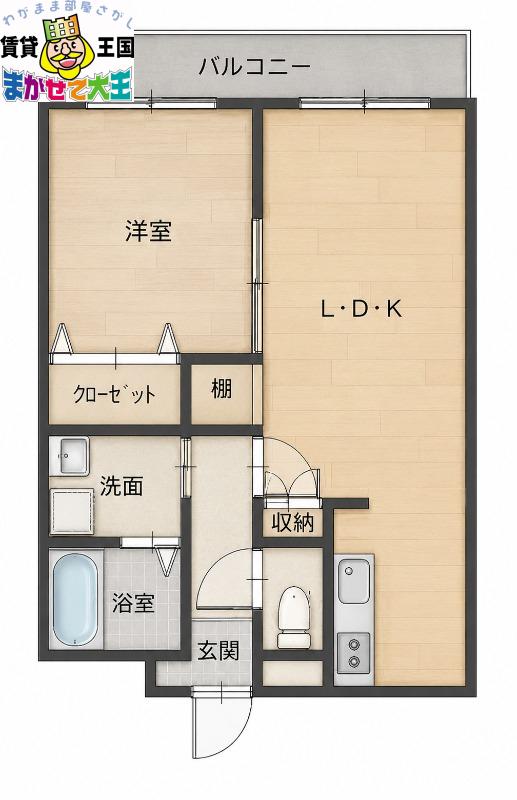 ハイ夢・滑石(1LDK/6階)の間取り写真