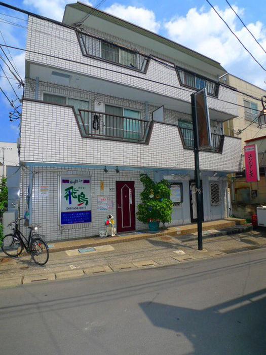 ISETA