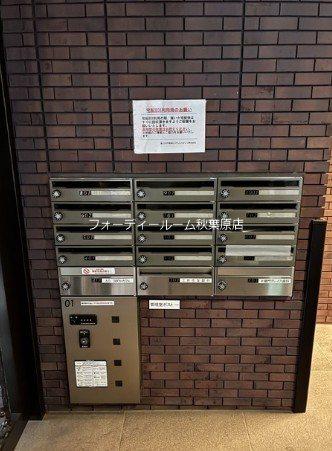 ダブルリーブス半蔵門