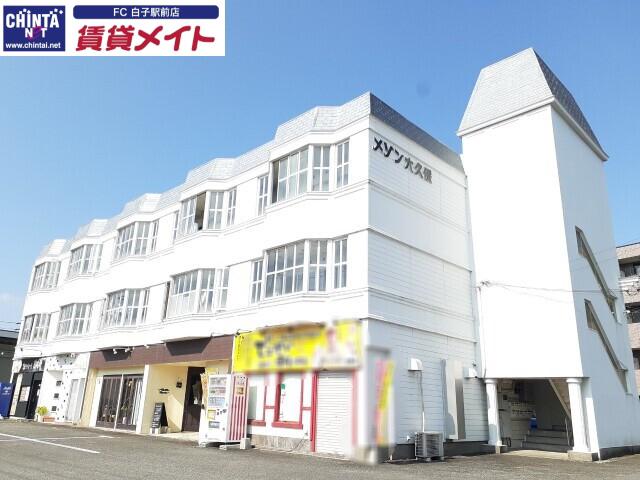 メゾン大久保
