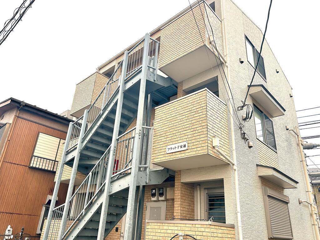 フラット子安通