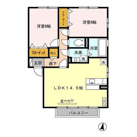 CASA杜(2LDK/2階)の間取り写真