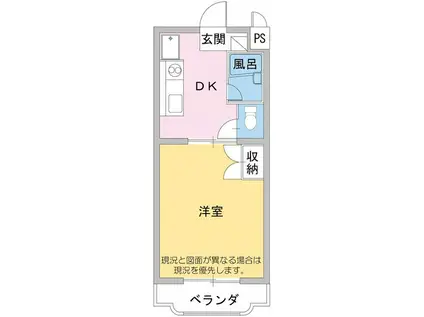 カーサカジマI(1DK/4階)の間取り写真