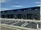 コスタ デ ピノス