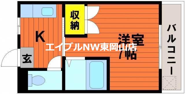 安井ビル(1K/3階)の間取り写真