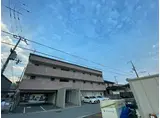STARCOURT飯田