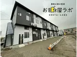 プロスペリタ羽田