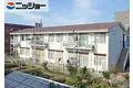 斉木アパート
