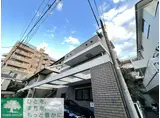 クインテット原宿