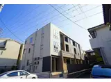 新座市北野 1LDKフォーブル ナカモリ