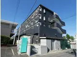 横田マンション