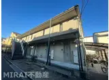 ロータスハイツ