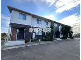 シャーメゾン北野 