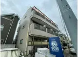 第7小島ビル