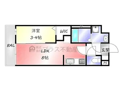 クルール感田(1LDK/3階)の間取り写真