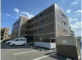 アトラス