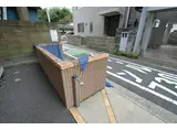 コスモス武蔵浦和