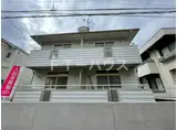 幕張本郷ハイツ