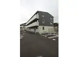 GRAND SOLEIL小倉北