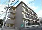 高卯マンション