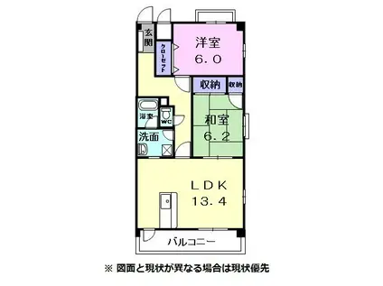 リベルテONE(2LDK/5階)の間取り写真