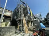ハーミッドクラブハウス羽田