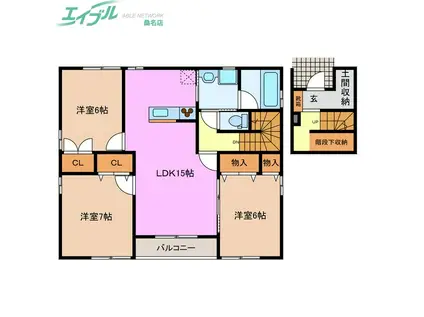 CASA ELCONDOR(3LDK/2階)の間取り写真