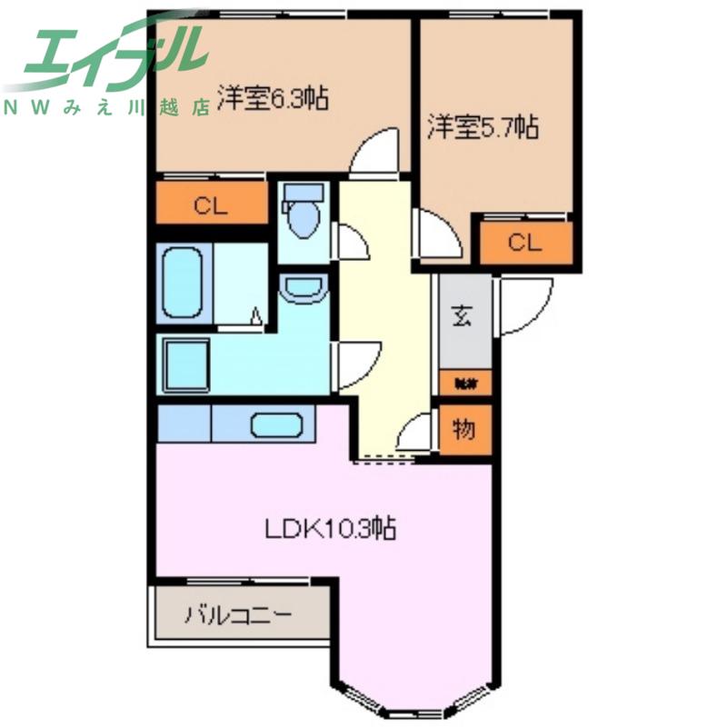 サンパレス(2LDK/2階)の間取り写真