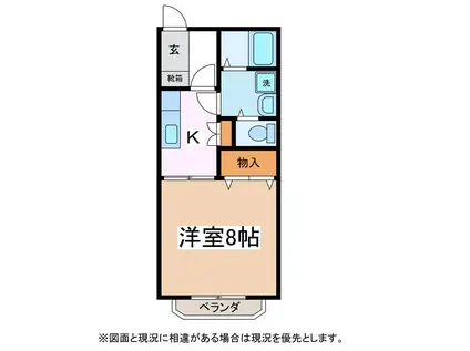 レジデンスYAMASHICHI A(1K/2階)の間取り写真