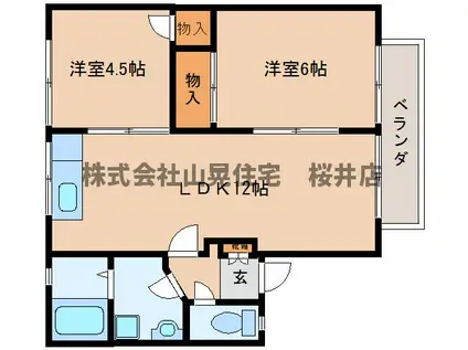 サンホワイト桜(2LDK/2階)の間取り写真