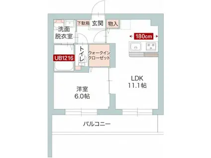 アリエッタ(1LDK/2階)の間取り写真