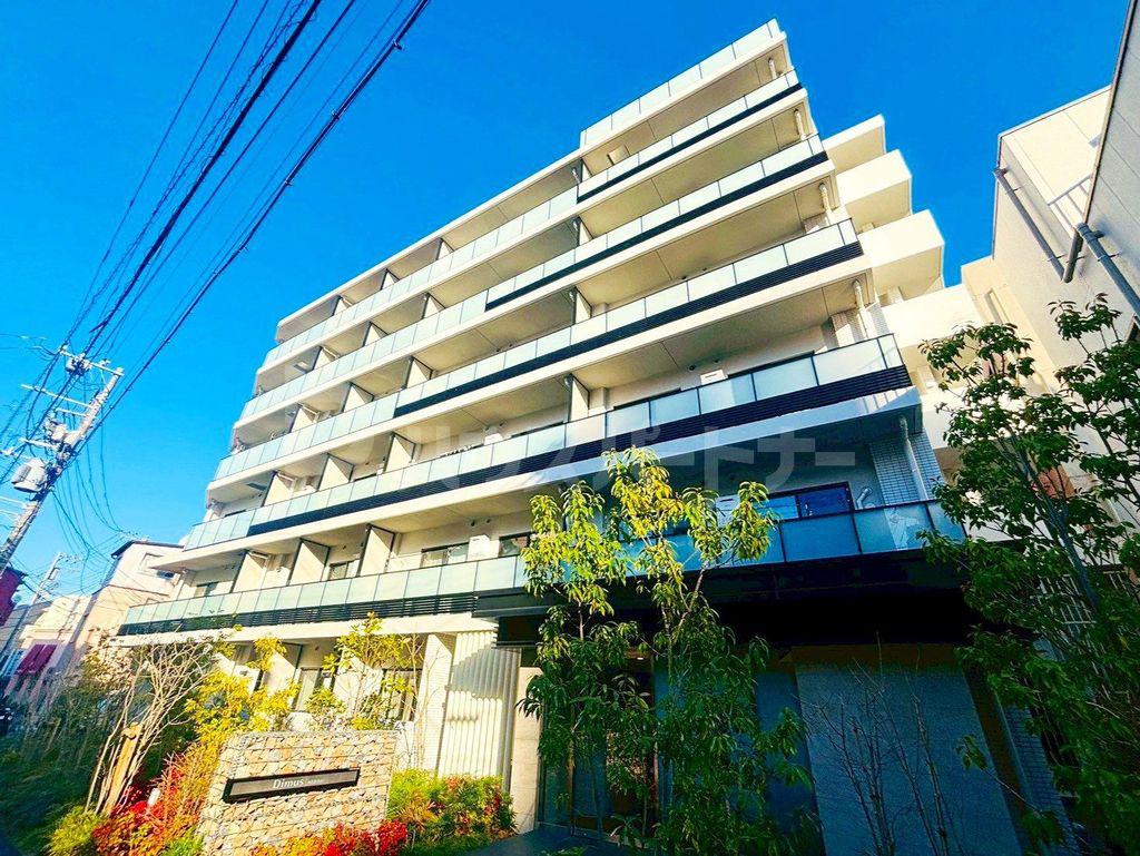 ディームス根岸