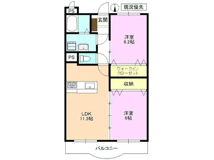 ナリッシュパーク(2LDK/3階)の間取り写真