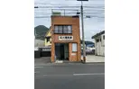 コーポ広川