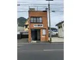 コーポ広川
