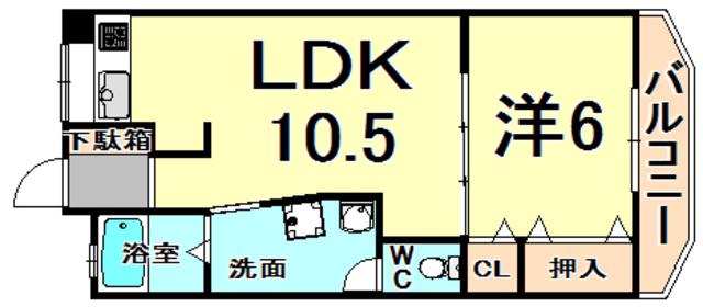 丸永マンション(1LDK/2階)の間取り写真