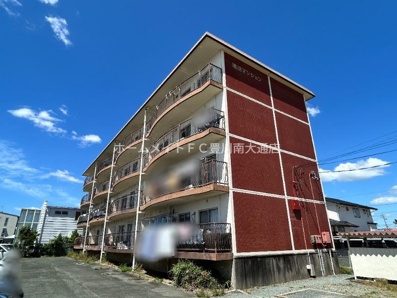 境田マンション