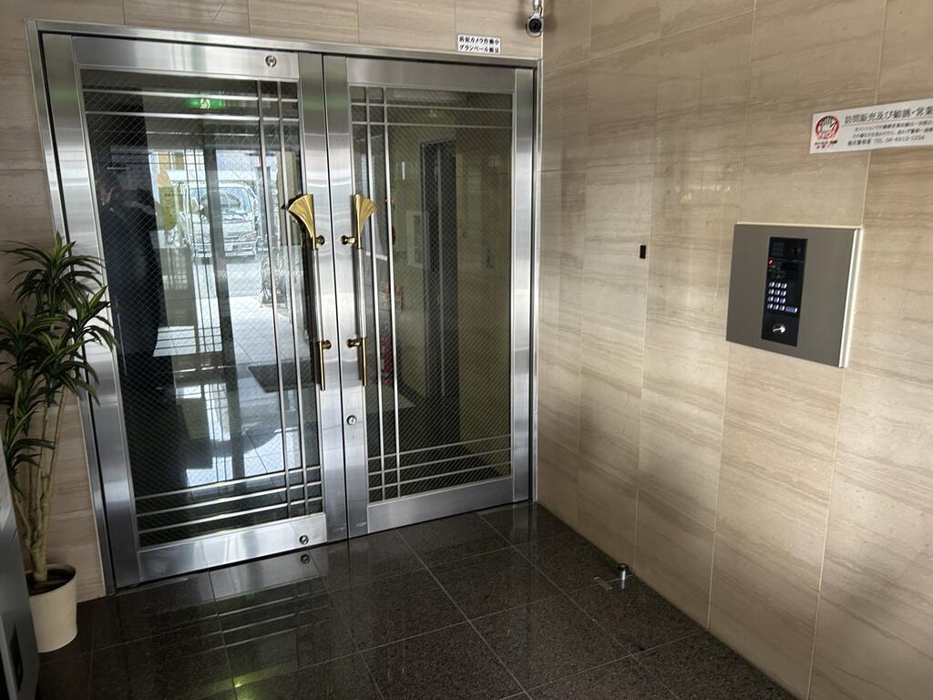 グランベール鶴見