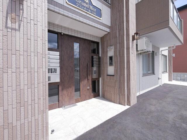 グランメールS34
