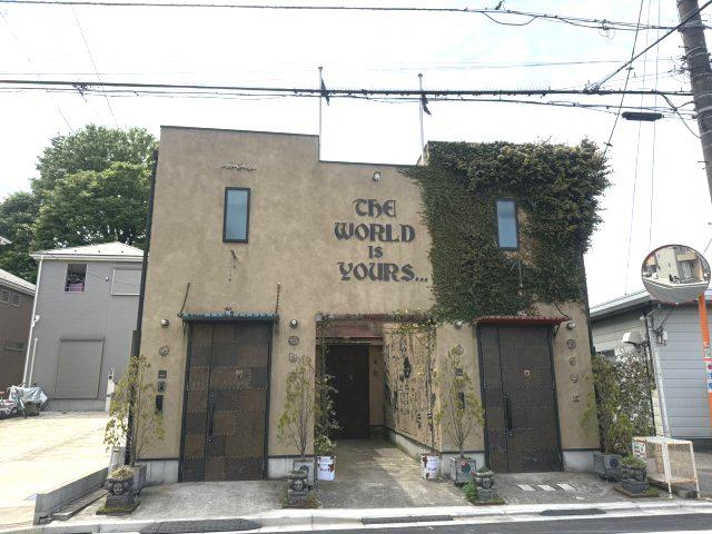 ガレージハウス ダイヤルハウス