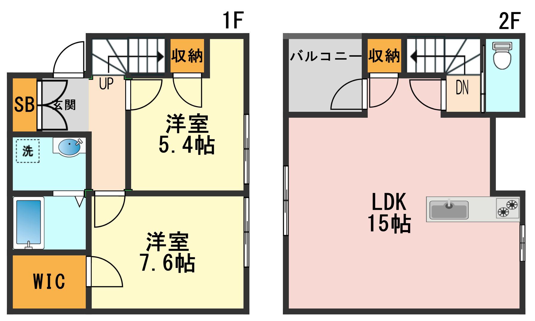 結ラフィネ
