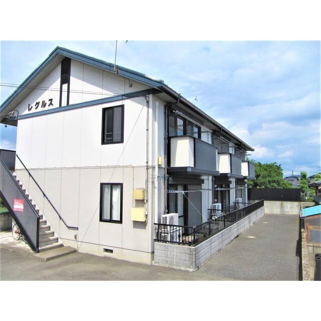 レグルス