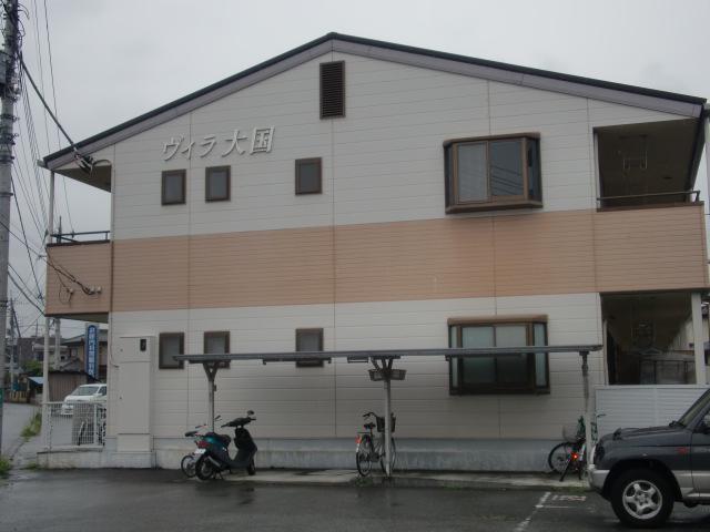 ヴィラ大国 I