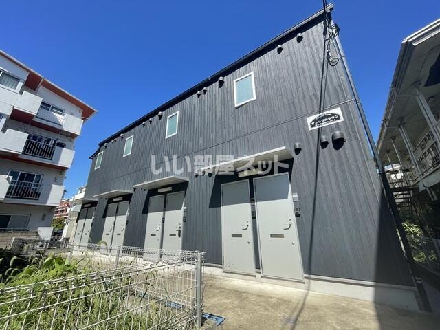 セントラルタウン