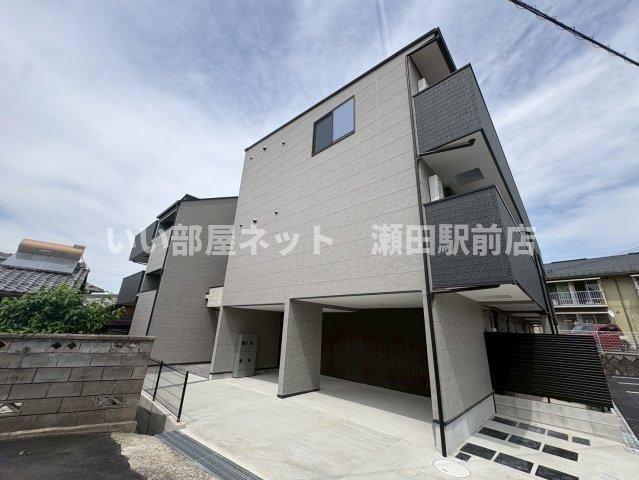 ALEGRIA瀬田