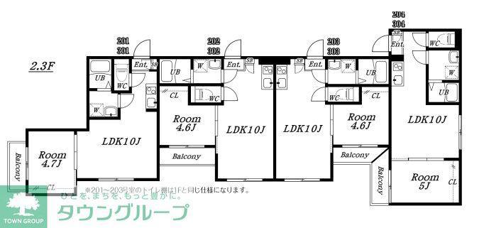 ラムフォーリア海老名(1LDK/3階)の間取り写真