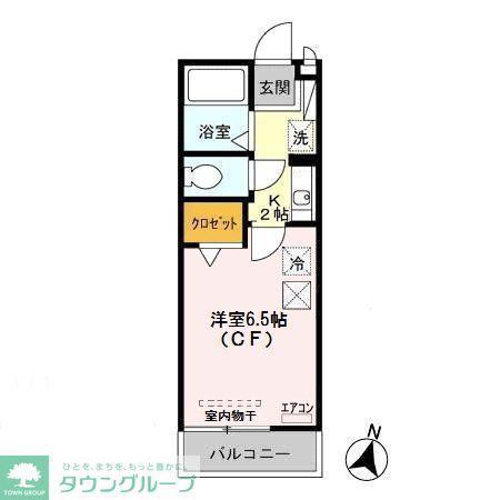 グリーンハイツ(1K/1階)の間取り写真