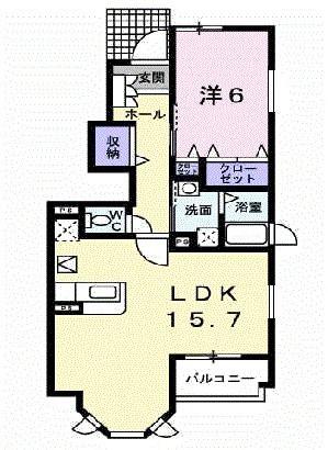 サンレミ・タウンA(1LDK/1階)の間取り写真